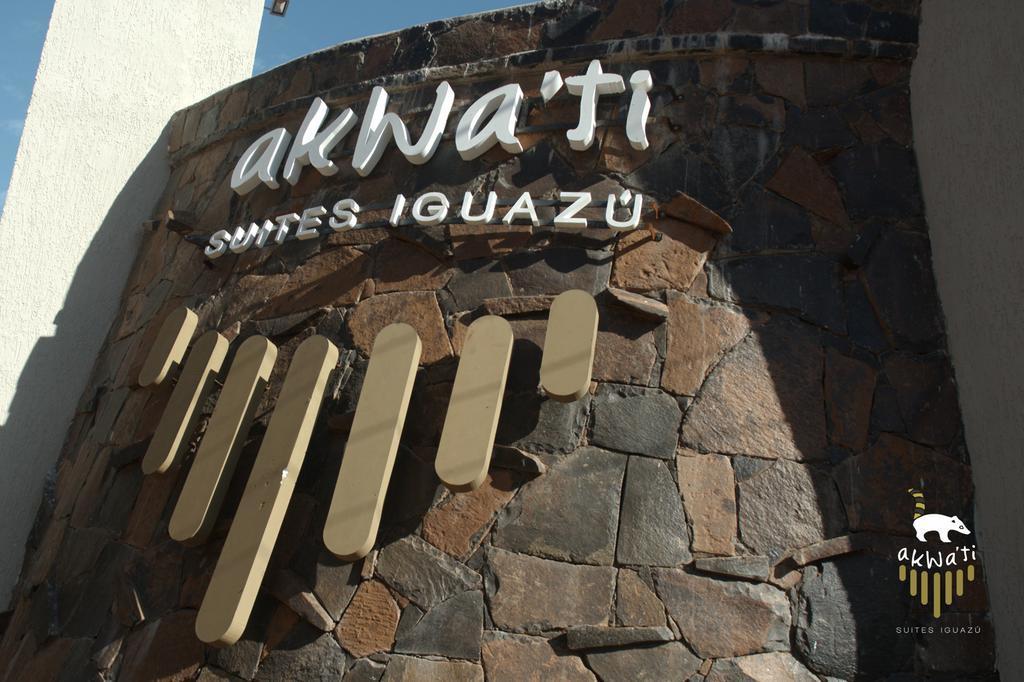 Akwati Suites Iguazu Puerto Iguazú Exterior foto